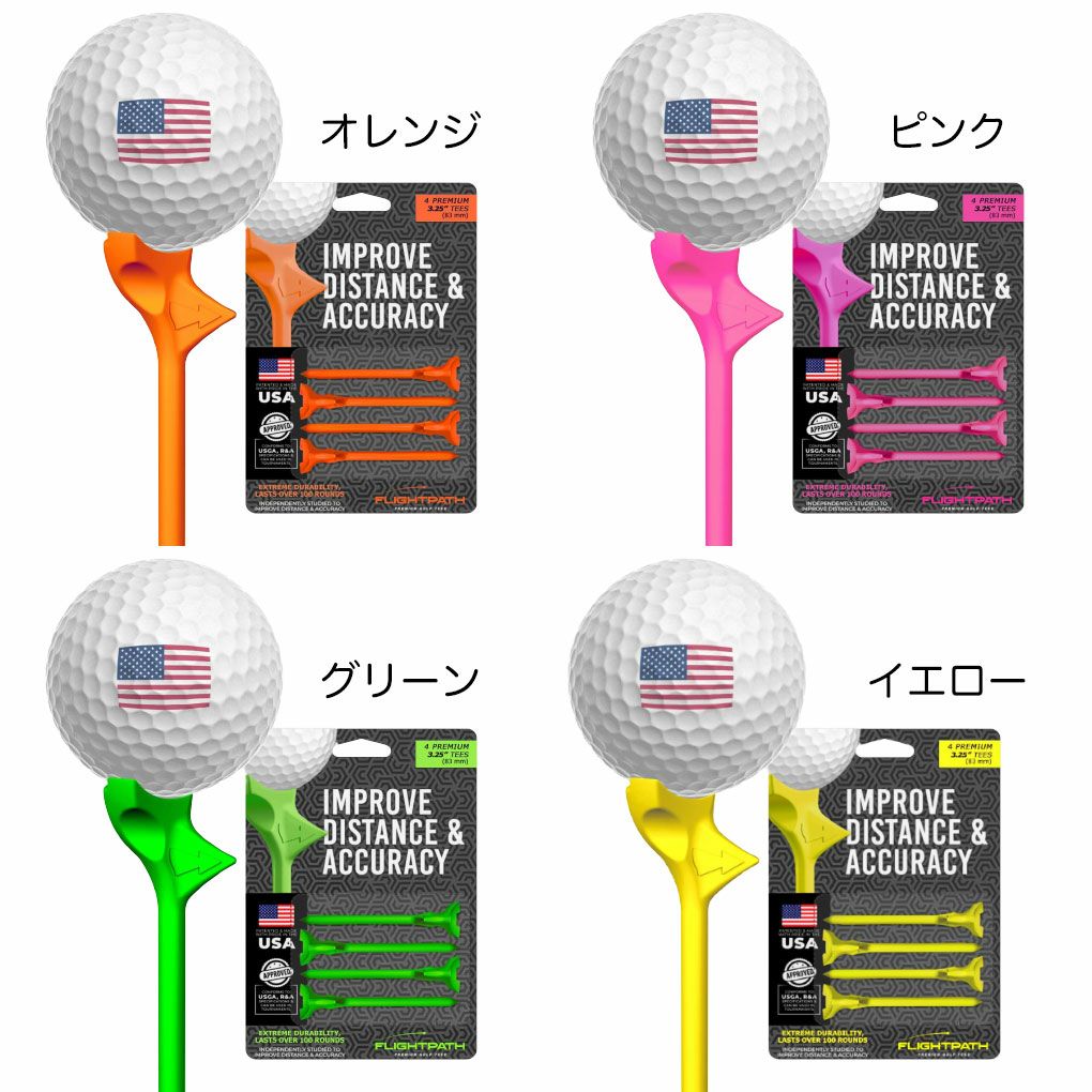 フライトパスFlightPathGolfTeesティー3.25インチゴルフラウンド用品USA直輸入品