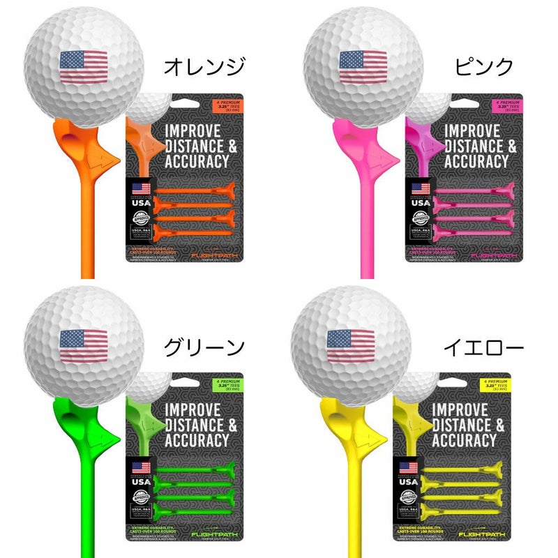 フライトパスFlightPathGolfTeesティー3.25インチゴルフラウンド用品USA直輸入品