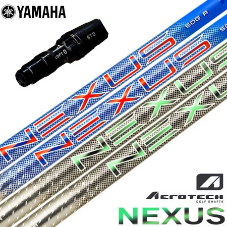 日本シャフト スチール単品｜NSプロ モーダス・ゼロス
