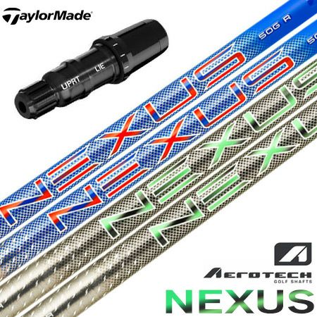 テーラーメイド用スリーブ付きシャフト｜Qi10・ステルス対応