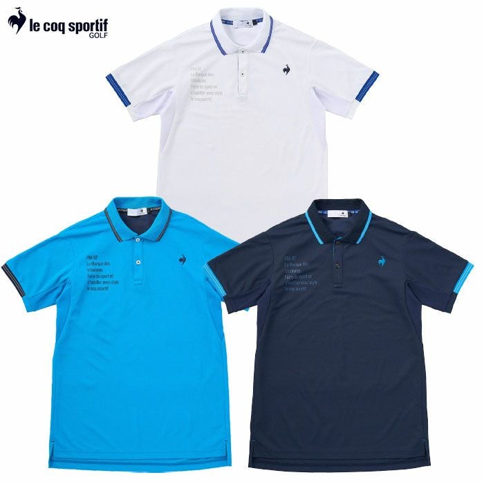 ルコックスポルティフ部分メッシュベーシックデザイン半袖ポロシャツLG5SHS12Mメンズゴルフウェアゴルフlecoqsportifgolf2025春夏モデル日本正規品