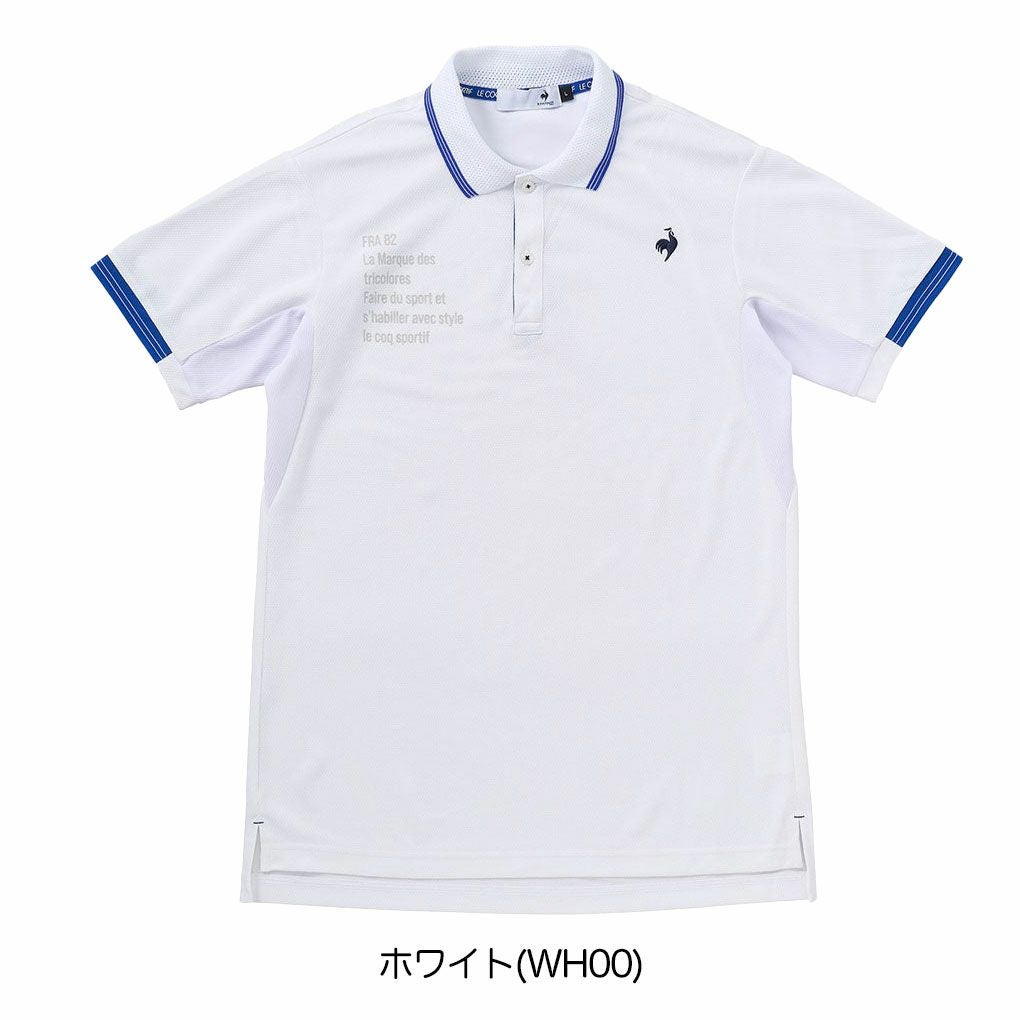 ルコックスポルティフ部分メッシュベーシックデザイン半袖ポロシャツLG5SHS12Mメンズゴルフウェアゴルフlecoqsportifgolf2025春夏モデル日本正規品