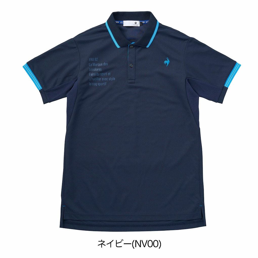ルコックスポルティフ部分メッシュベーシックデザイン半袖ポロシャツLG5SHS12Mメンズゴルフウェアゴルフlecoqsportifgolf2025春夏モデル日本正規品