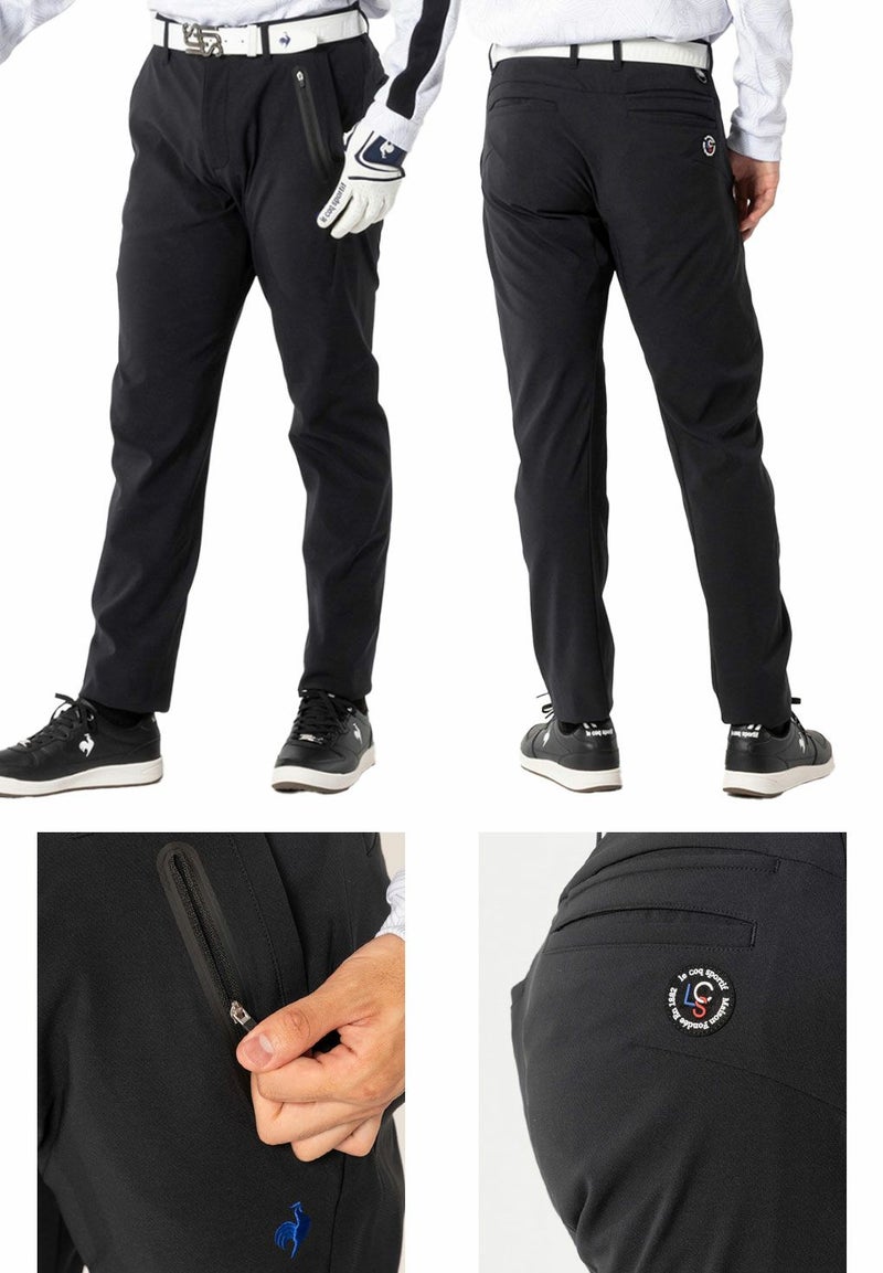 ルコックスポルティフ裏起毛ツイルロングパンツLG4FLP03MメンズlecoqsportifGOLF2024秋冬モデル日本正規品