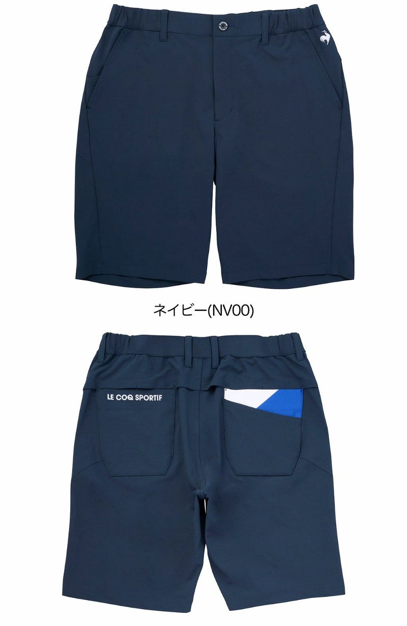 ルコックスポルティフサンスクリーンハーフパンツLG5SHP00MメンズlecoqsportifGOLF2025春夏モデル日本正規品
