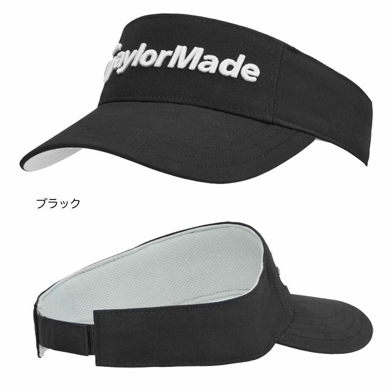 テーラーメイドWベーシックバイザーUN576レディースゴルフキャップ帽子ゴルフTaylorMade日本正規品2025春夏モデル