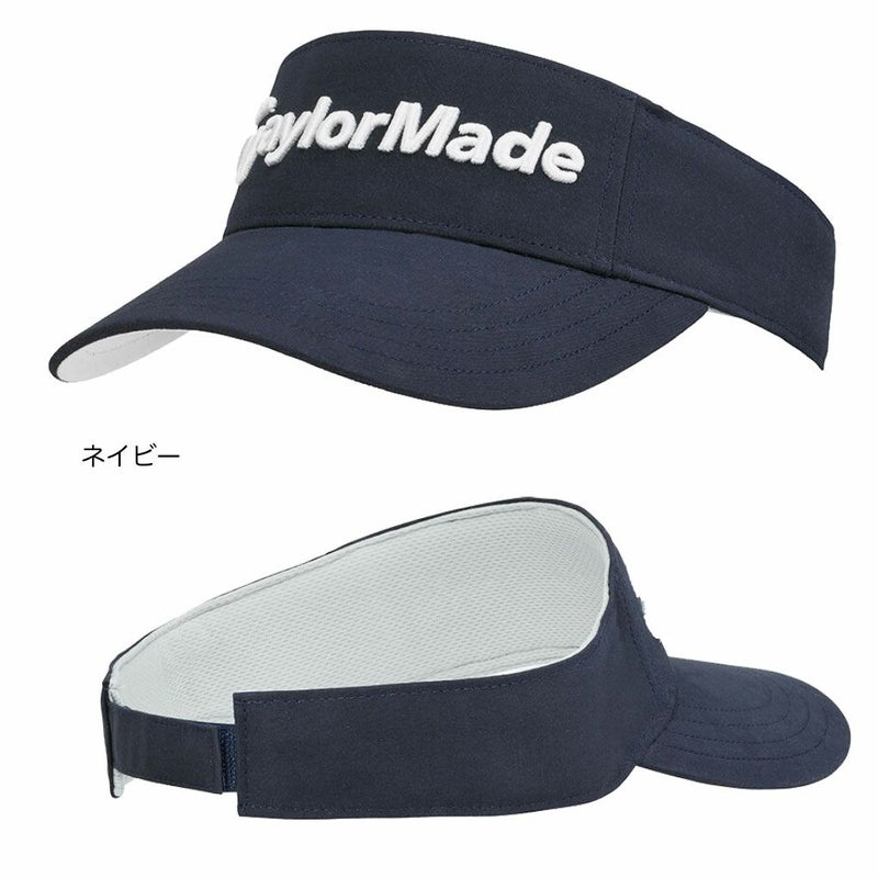 テーラーメイドWベーシックバイザーUN576レディースゴルフキャップ帽子ゴルフTaylorMade日本正規品2025春夏モデル