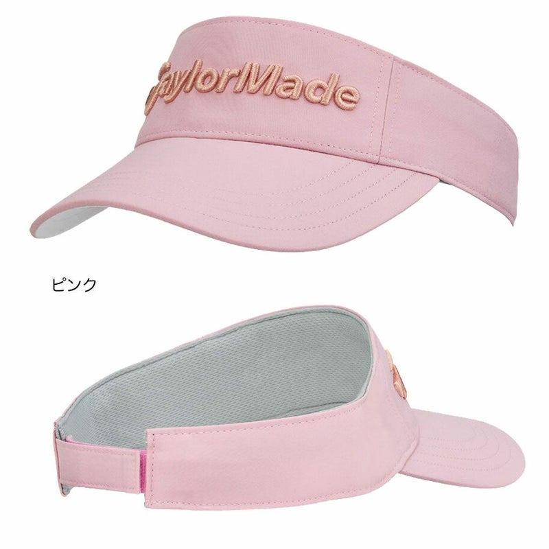 テーラーメイドWベーシックバイザーUN576レディースゴルフキャップ帽子ゴルフTaylorMade日本正規品2025春夏モデル