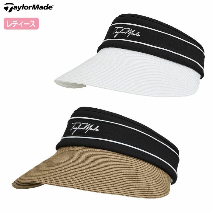 テーラーメイドWラタンブリムバイザーUN580レディースゴルフキャップ帽子ゴルフTaylorMade日本正規品2025春夏モデル
