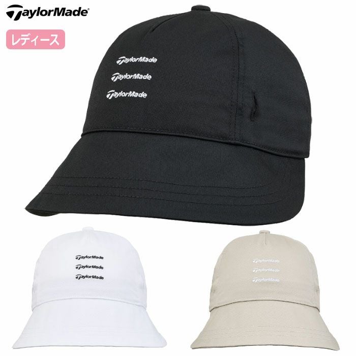 テーラーメイドウィメンズWワイドブリムハットUN582レディースゴルフキャップ帽子ゴルフTaylorMade日本正規品2025春夏モデル