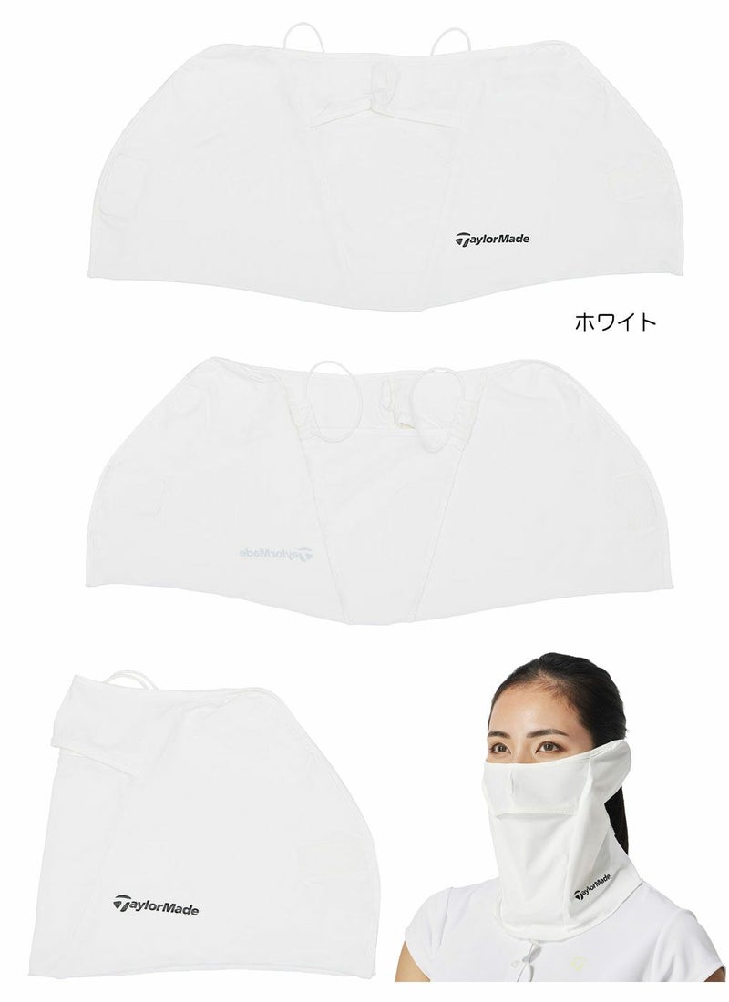 テーラーメイドユニセックスUVフェイスカバーUN594UVケア日焼け対策ゴルフウェアゴルフTaylorMade日本正規品2025春夏モデル