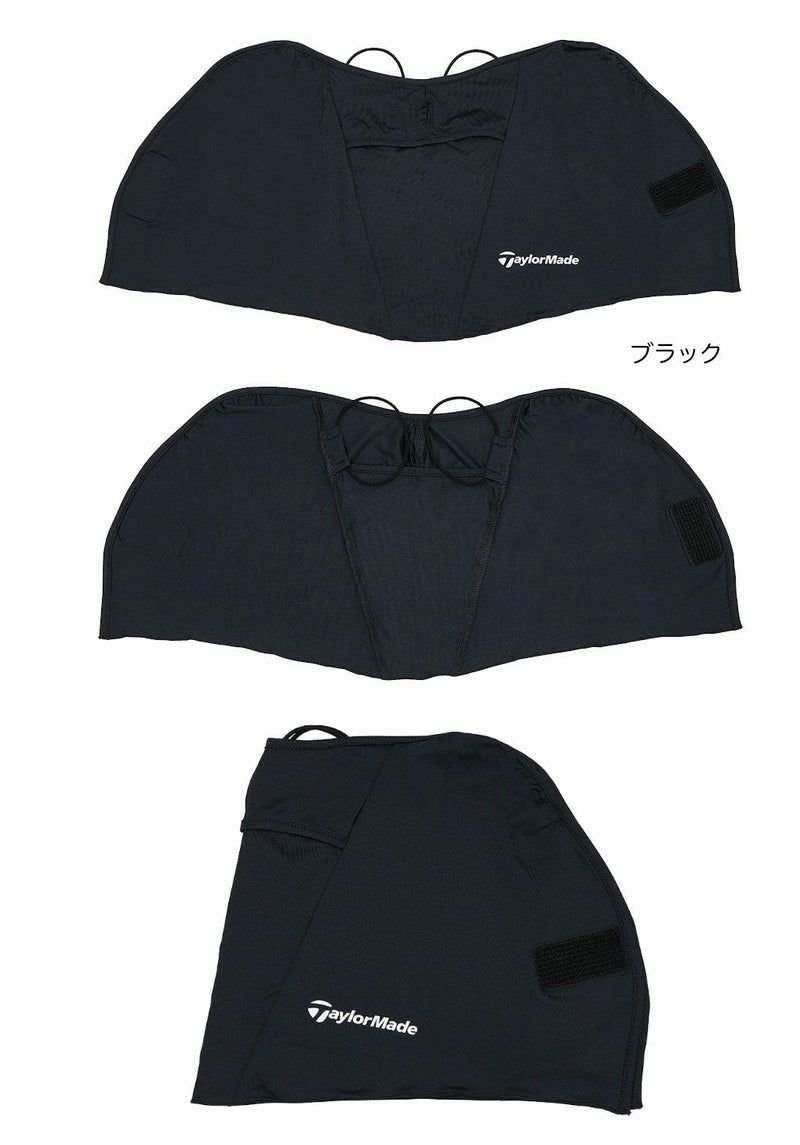 テーラーメイドユニセックスUVフェイスカバーUN594UVケア日焼け対策ゴルフウェアゴルフTaylorMade日本正規品2025春夏モデル