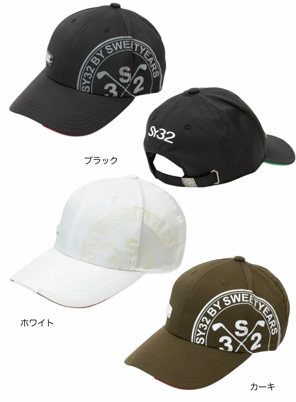 SY32GOLFSYG-25SG02CIRCLEPRINTCAPメンズゴルフキャップ帽子CAPメンズ日本正規品2025春夏モデル