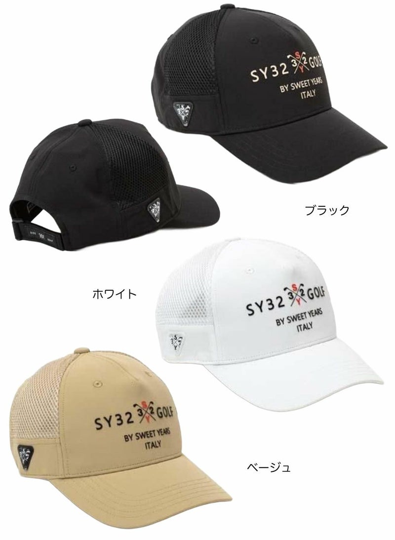 SY32GOLFSYG-25SG05SYMBOLICLOGOCAPメンズゴルフキャップ帽子CAPメンズ日本正規品2025春夏モデル