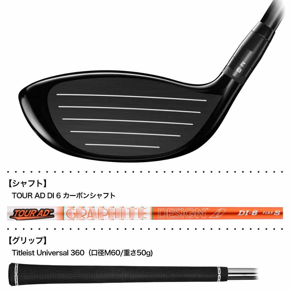 タイトリスト GT280 Mini Driver ドライバー メンズ 右用 TOUR AD DI 6