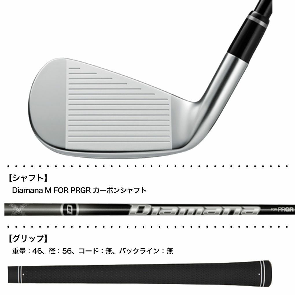 プロギア03アイアン5本組メンズ右用2025年モデル日本正規品