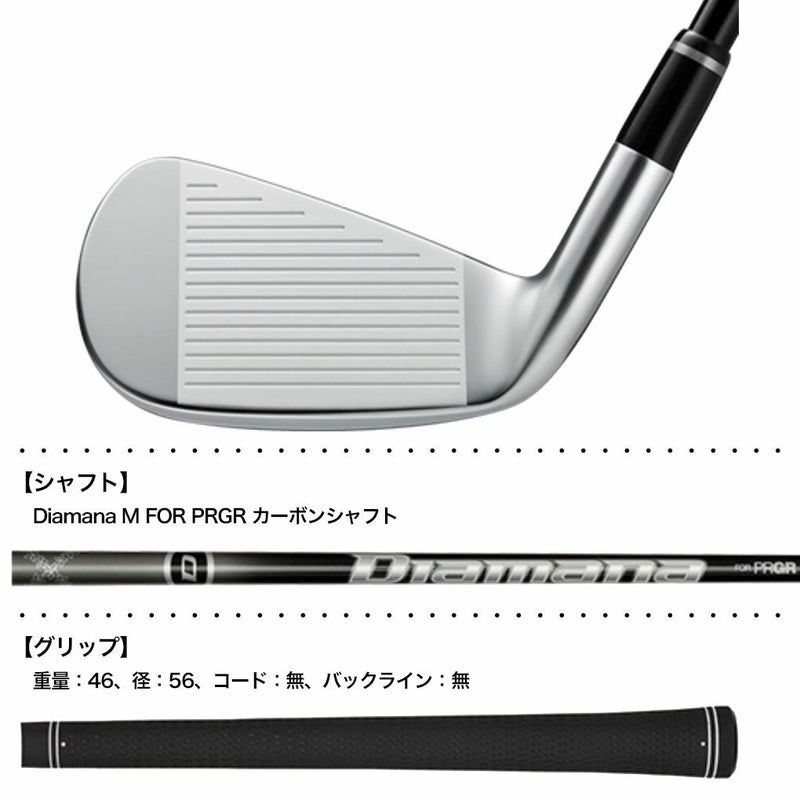 プロギア03アイアン5本組メンズ右用2025年モデル日本正規品