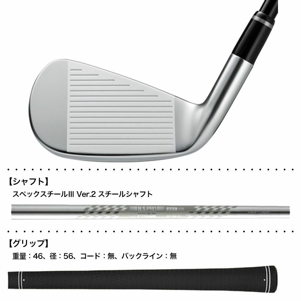 プロギア03アイアン5本組メンズ右用2025年モデル日本正規品