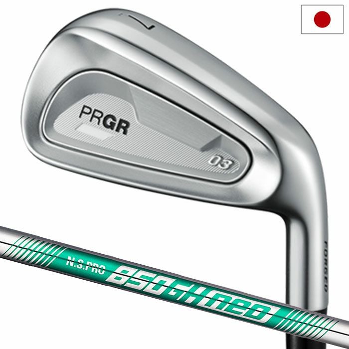 プロギア PRGR 03 アイアン 5本組(#7-P,A) メンズ 右用 N.S. PRO 850GH