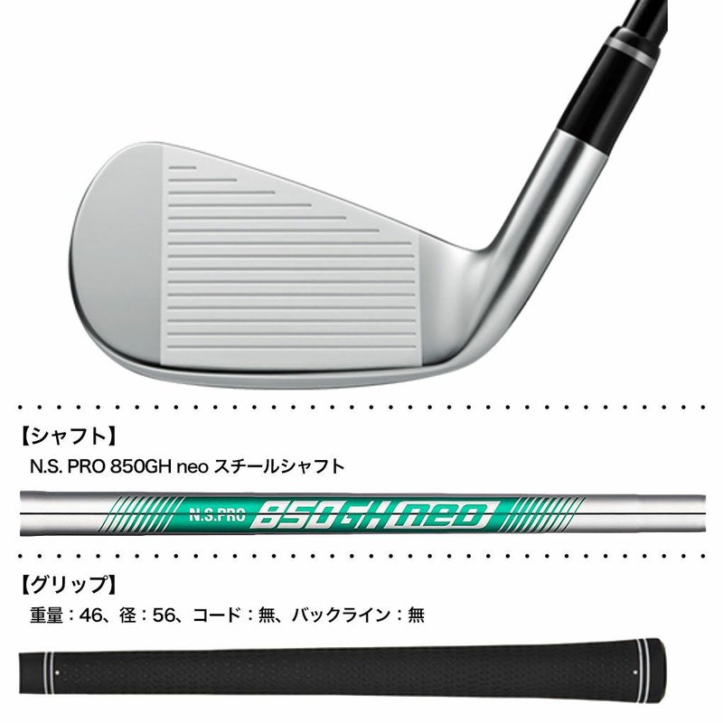 プロギア03アイアン5本組メンズ右用2025年モデル日本正規品