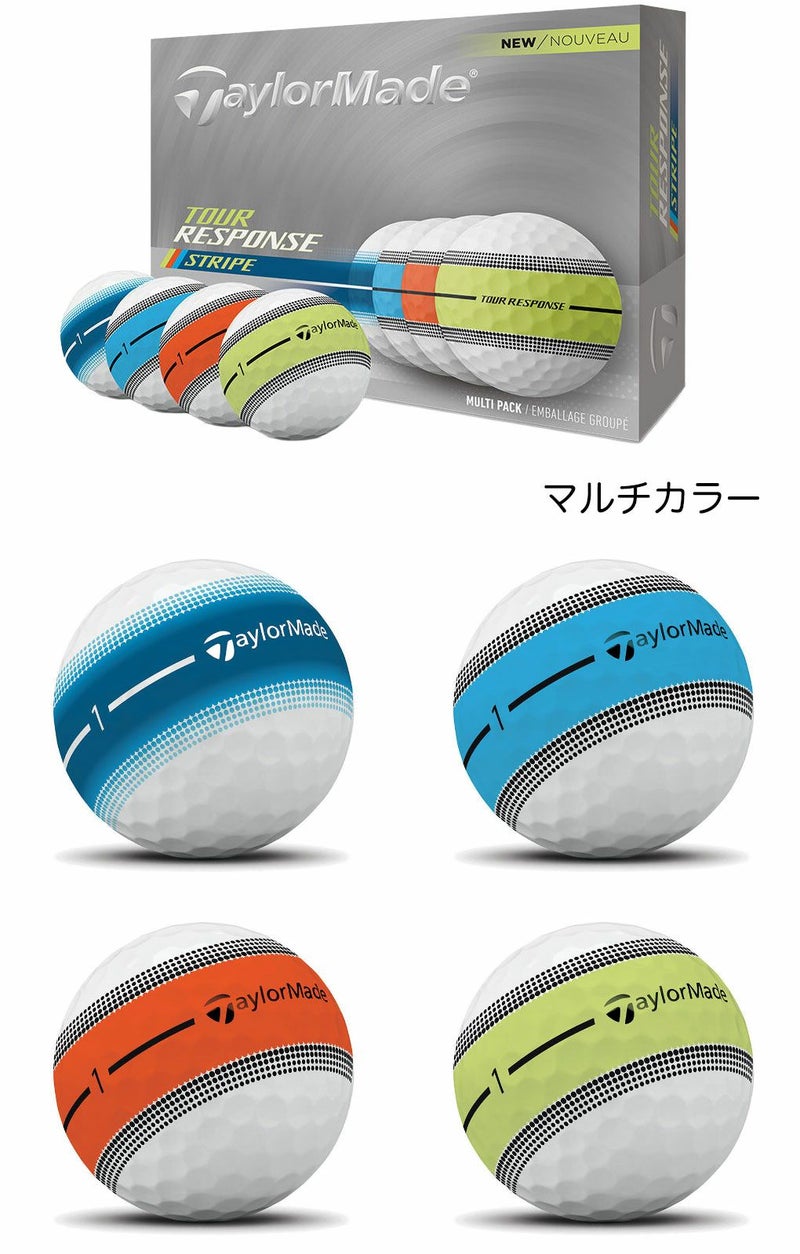 テーラーメイド2025TourResponseStripeツアーレスポンスストライプゴルフボール1ダース全12球ウレタンカバー3ピース日本正規品