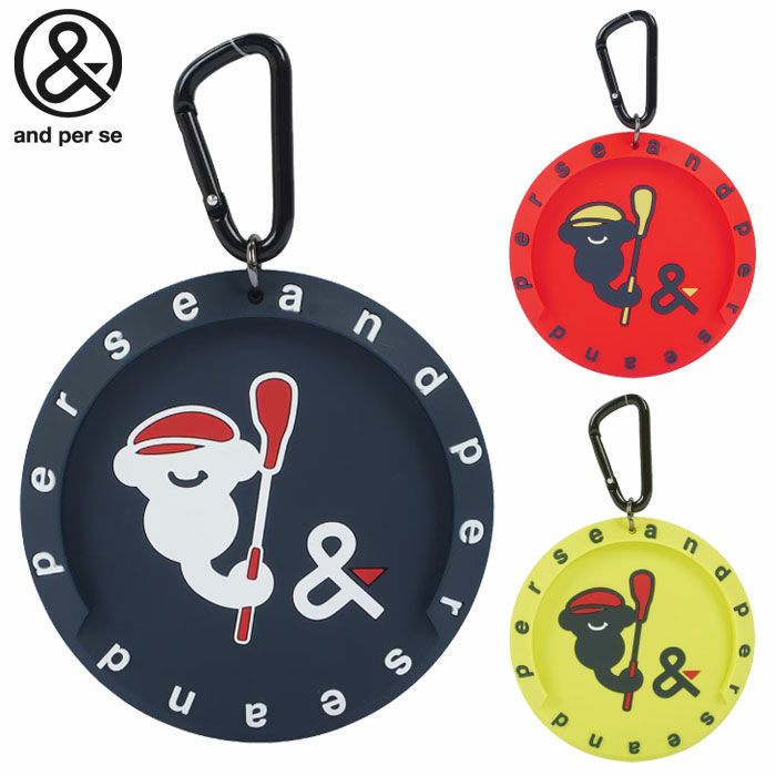 アンパスィパターカップホルダーAUF7704ゴルフandperse2025年モデル日本正規品