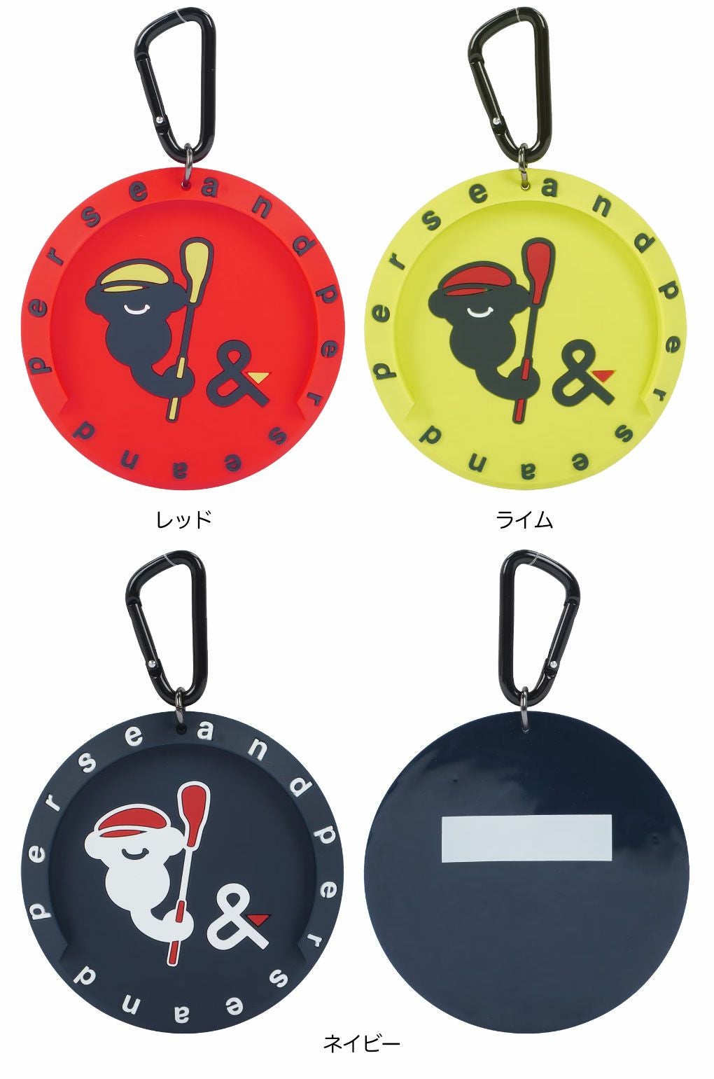 アンパスィパターカップホルダーAUF7704ゴルフandperse2025年モデル日本正規品