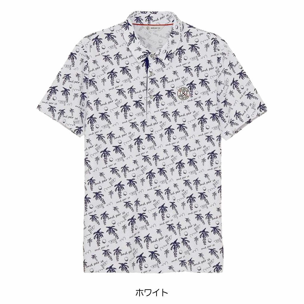 アンパスィソルケアプリンテッド半袖スキッパーシャツAMS9685X9メンズandperse2024秋冬モデル日本正規品