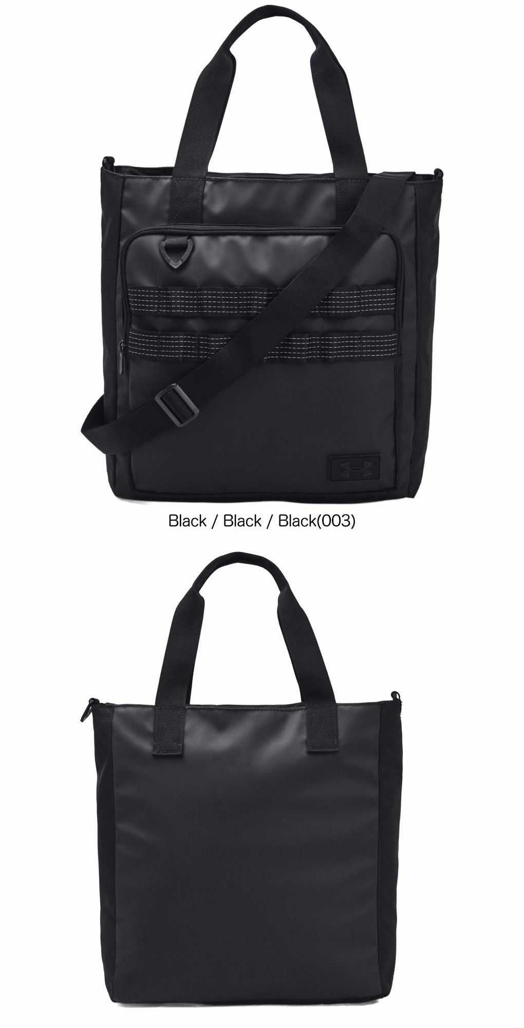 アンダーアーマーUAトリンプユーティリティートートバッグ1378419003ゴルフUNDERARMOUR2025年モデル日本正規品