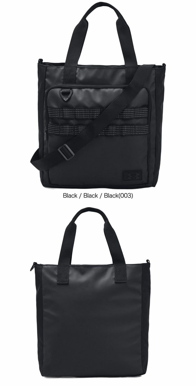 アンダーアーマーUAトリンプユーティリティートートバッグ1378419003ゴルフUNDERARMOUR2025年モデル日本正規品