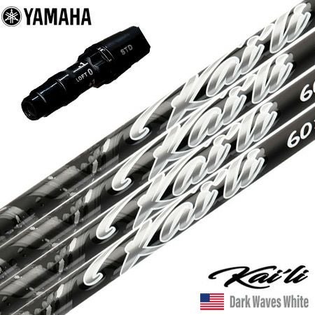 スリーブ付きシャフト