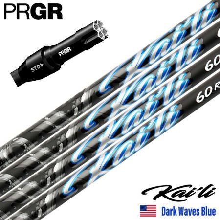 プロギアスリーブ付きシャフト