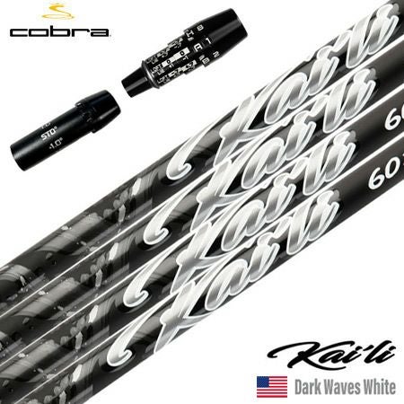 コブラ スリーブ付きシャフト 2025 USA三菱ケミカル Kaili Dark Waves