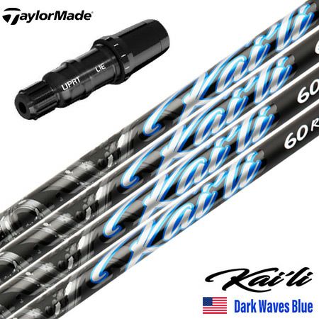 テーラーメイドスリーブ付きシャフト