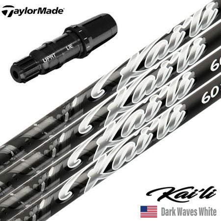テーラーメイドスリーブ付きシャフト