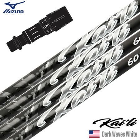 ミズノスリーブ付きシャフト