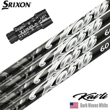 スリクソンスリーブ付きシャフト