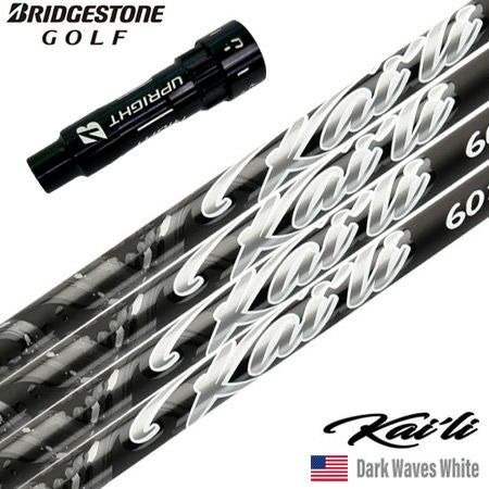 ブリヂストンゴルフスリーブ付きシャフト