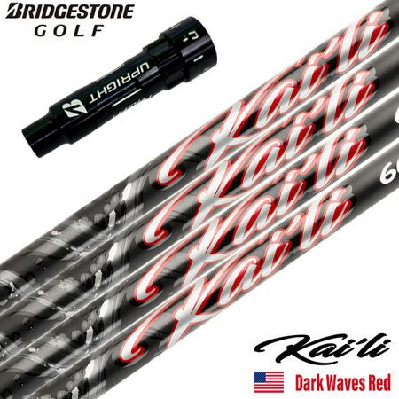 ブリヂストンゴルフスリーブ付きシャフト