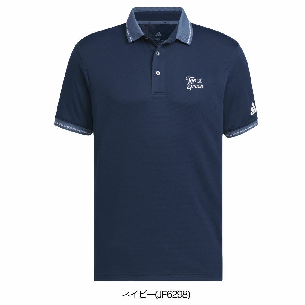 アディダスHEATRDYクラッシック半袖ポロKVH30メンズゴルフウェアゴルフ2025春夏モデルadidas日本正規品