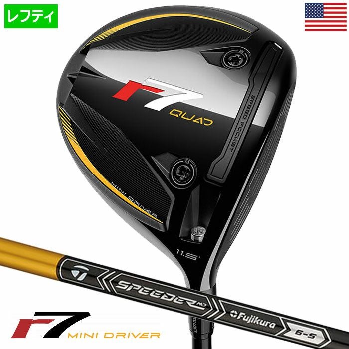 テーラーメイドR7QuadMiniDriverドライバーメンズ左用2025年モデルUSA直輸入品TaylorMade