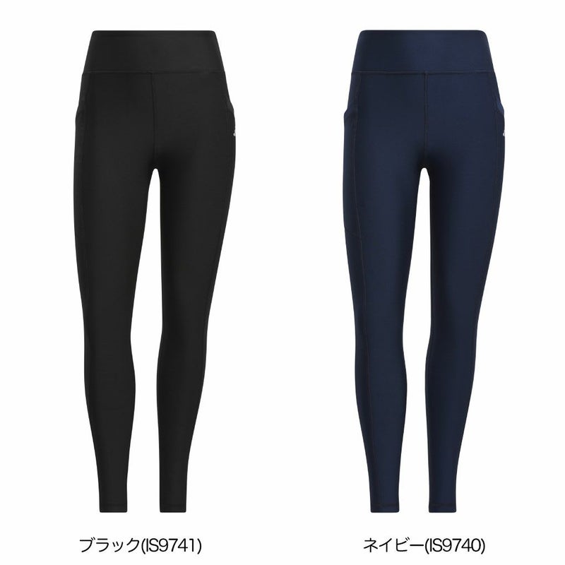 アディダスCOLD.RDYレギンスJRY83レディースadidas日本正規品