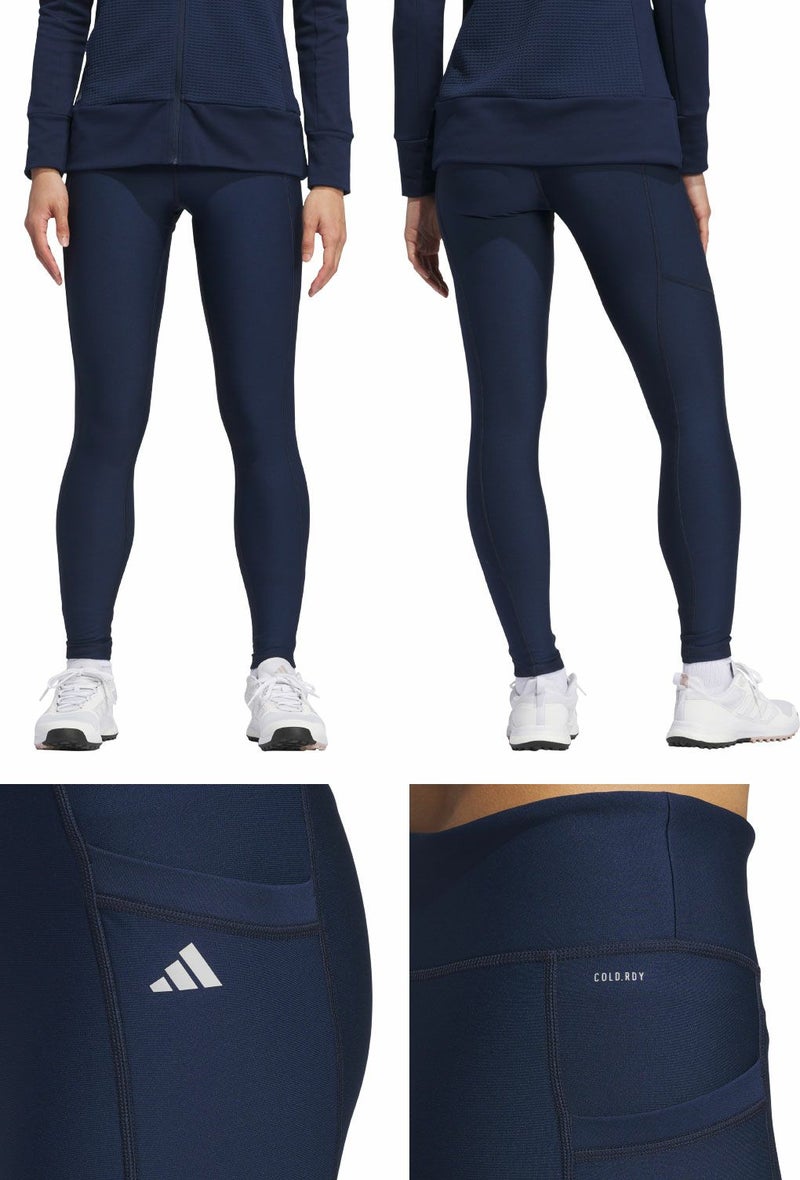 アディダスCOLD.RDYレギンスJRY83レディースadidas日本正規品