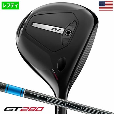 タイトリストGT280MiniDriverドライバーメンズ左用TENSEI1KBlue65カーボンシャフトTitleist2025年モデルUSA直輸入品
