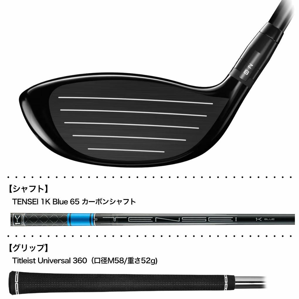 レフティー】タイトリスト GT280 Mini Driver ドライバー メンズ 左用