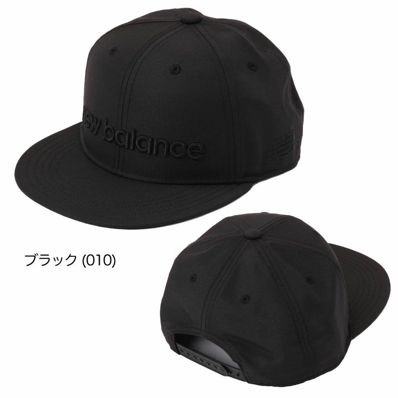 ニューバランス刺繍ロゴフラットブリムキャップ0125187001メンズゴルフキャップ帽子newbalance2025春夏モデル日本正規品