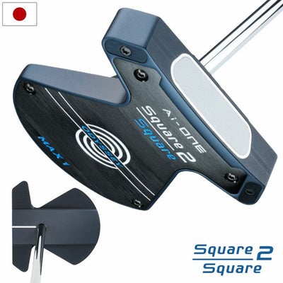 オデッセイAI-ONESQUARE2SQUAREMAX1パターメンズ右用STROKELAB90スチール2025年モデルODYSSEY日本正規品