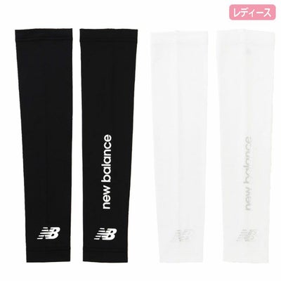 ニューバランスUV接触冷感アームカバー0125983501レディースゴルフウェアUVケアnewbalance2025春夏モデル日本正規品