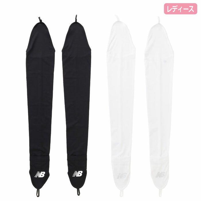 ニューバランスUV接触冷感ロングアームカバー0125983502レディースゴルフウェアUVケアnewbalance2025春夏モデル日本正規品