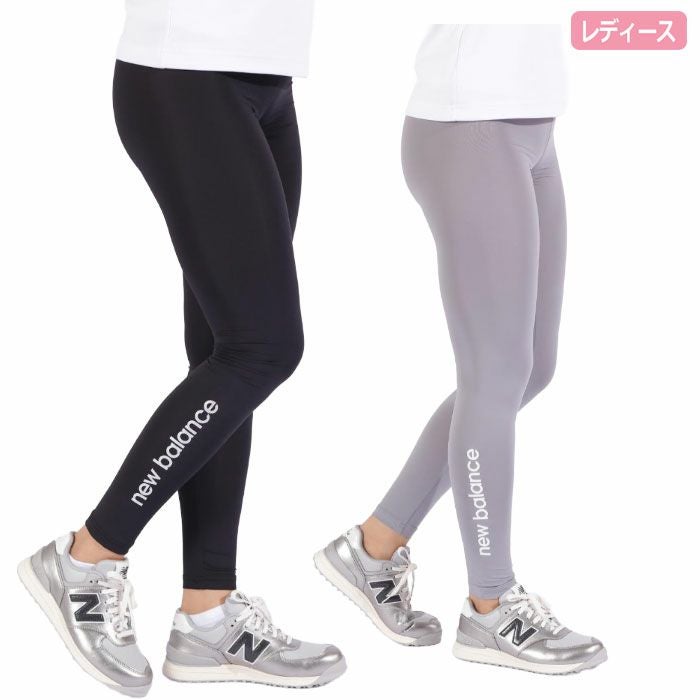 ニューバランス接触冷感UVレギンス0125983505レディースゴルフウェアUVケアnewbalance2025春夏モデル日本正規品